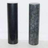 Schungit - Pharaonenstäbe